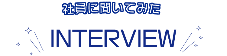 アセット 159
