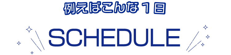 アセット 162