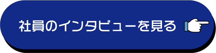 アセット 163