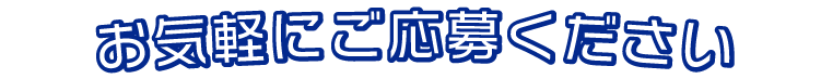 アセット 166
